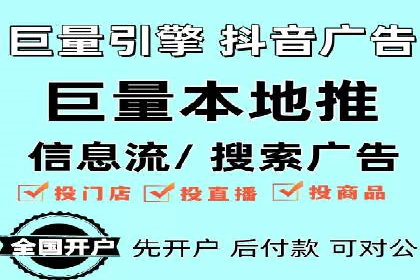 广告投放新思路：SEM推广优化的五个经典案例
